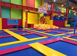 Батутные арены